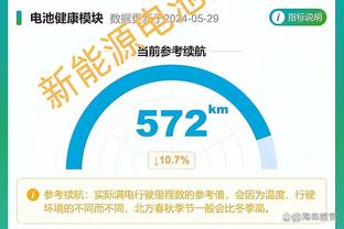 记者：阿劳霍还不急于与巴萨续约 球员仍在拜仁引援名单之中